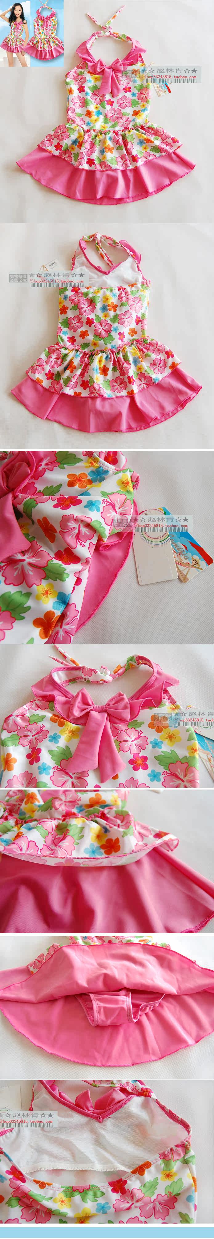 Maillot de bain fille - Ref 2546690 Image 17