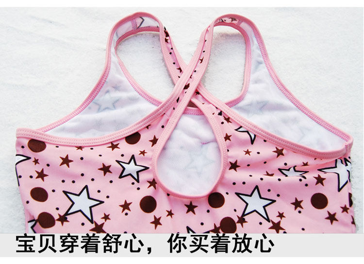 Maillot de bain fille    2138 - Ref 2545455 Image 25