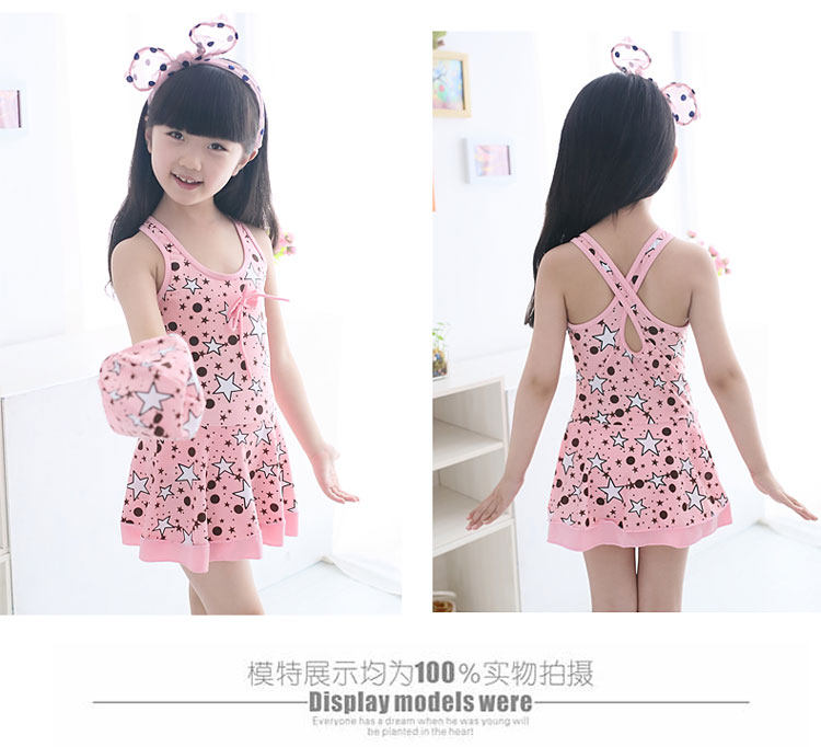 Maillot de bain fille    2138 - Ref 2545455 Image 19