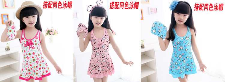 Maillot de bain fille    2138 - Ref 2545455 Image 6