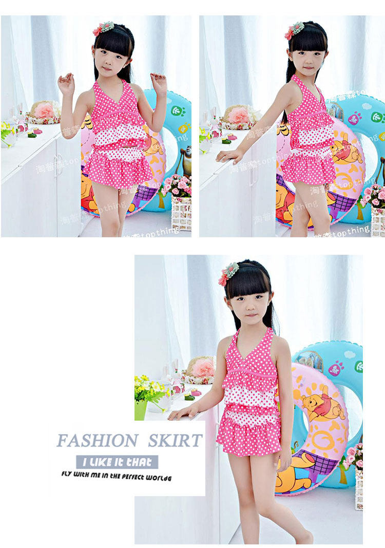 Maillot de bain fille - Ref 2546851 Image 17