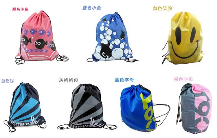 Sac de sport - Ref 16969 Image 5