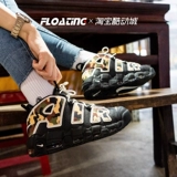 Приостановленное движение Nike Air больше Uptempo Pippen Ascoli Tivany Great Air CJ6122-001
