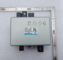 Japan Mitsubishi Mitsubishi 12V 600W Brushless DC resolver controller Brushless controller