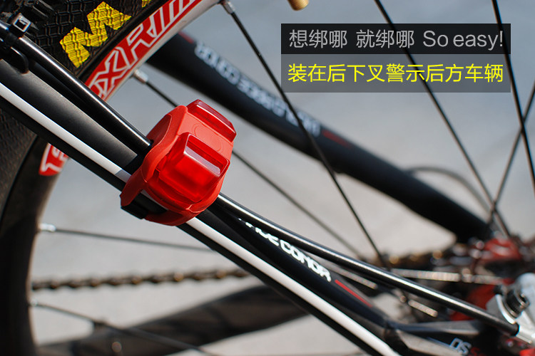 Eclairage pour vélo CROPS - Frog Lumières - Ref 2399775 Image 32