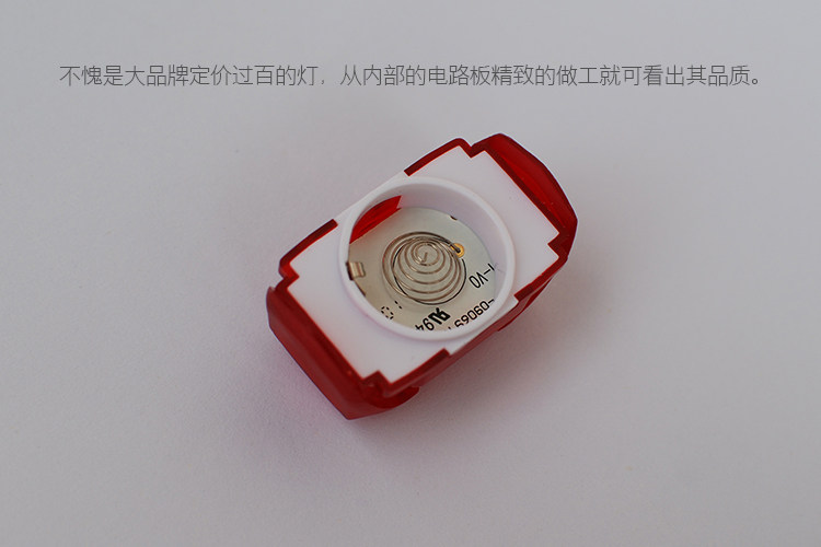 Eclairage pour vélo CROPS - Frog Lumières - Ref 2399775 Image 18