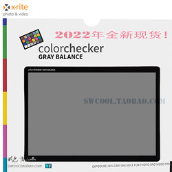 Calibrite ColorChecker 그레이 밸런스 18% 그레이 카드 먼셀