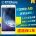 China Mobile A3s A3 Mobile Unicom 4G card kép dự phòng Android thông minh điện thoại di động cũ Điện thoại di động