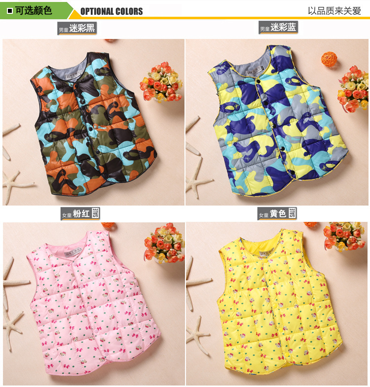 Gilet enfant en polyester - Ref 2068998 Image 7