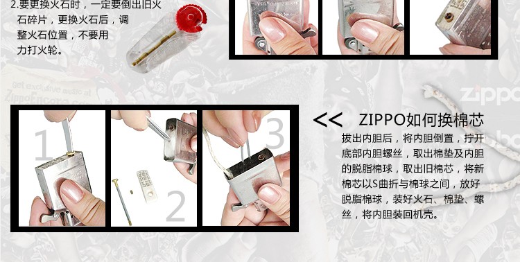đầu đĩa than kenwood	 Zippo nhẹ hơn chính hãng Bộ sưu tập ZIPPO 2008 Đồng khắc kỷ lục cũ - Máy hát 	đầu đĩa than linn