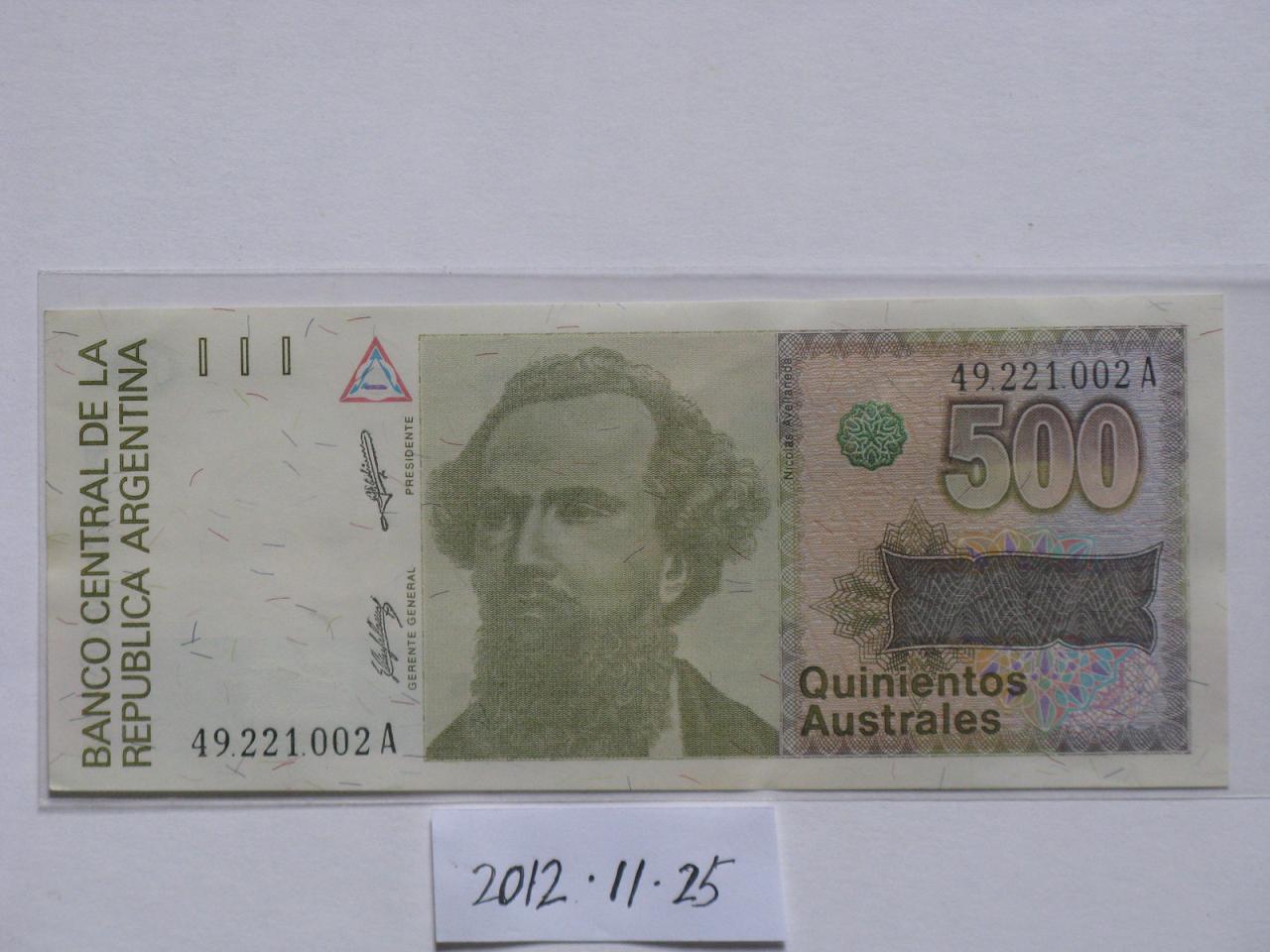 1988-90-500 OstUNC products in Argentina 1988-90 1988-90 years