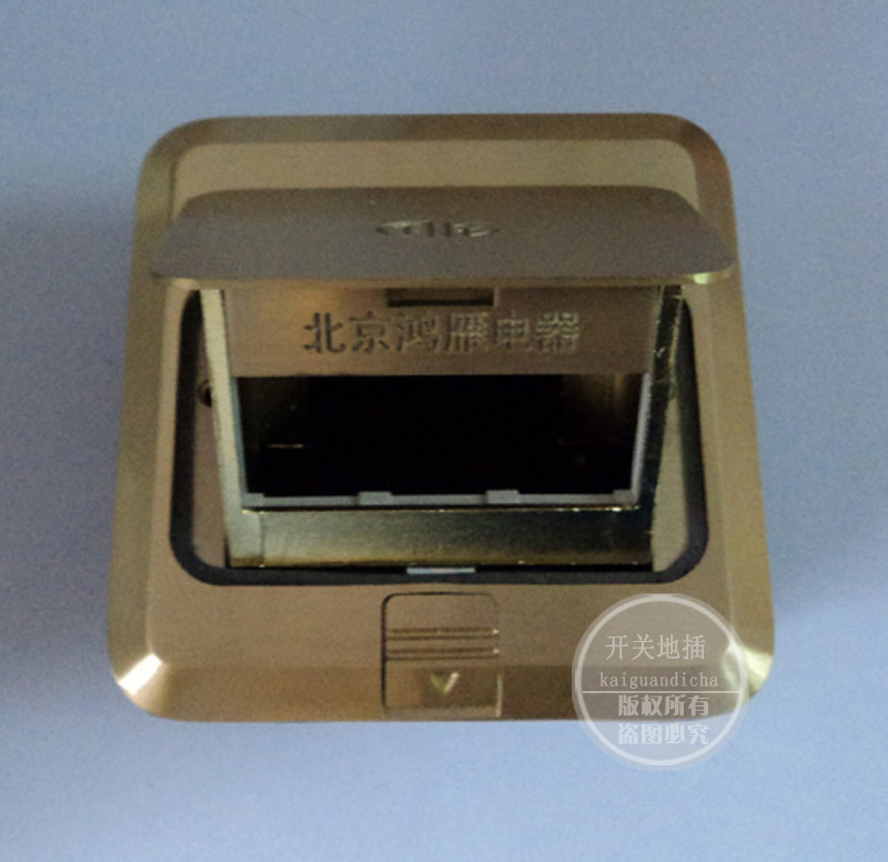 National Lengely Inserted Copper Earth Plug Socket All Copper Earth Inserted Socket Bottom Case