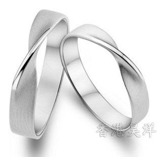 New 925 sterling silver ring couple pair ring a pair of matte smooth simple personality solid men and women lettering