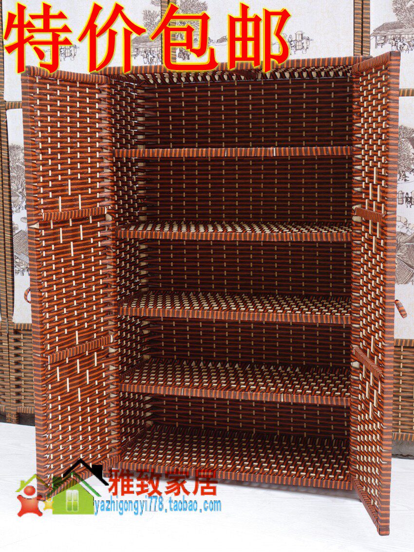 porch shoe storage on National Postal Shoe Cabinet Straw Woven Rattan Woven Bookcase Bedside Cabinet Balcony Storage Cabinet Solid Wood Simple Shoe Rack Porch Wardrobe