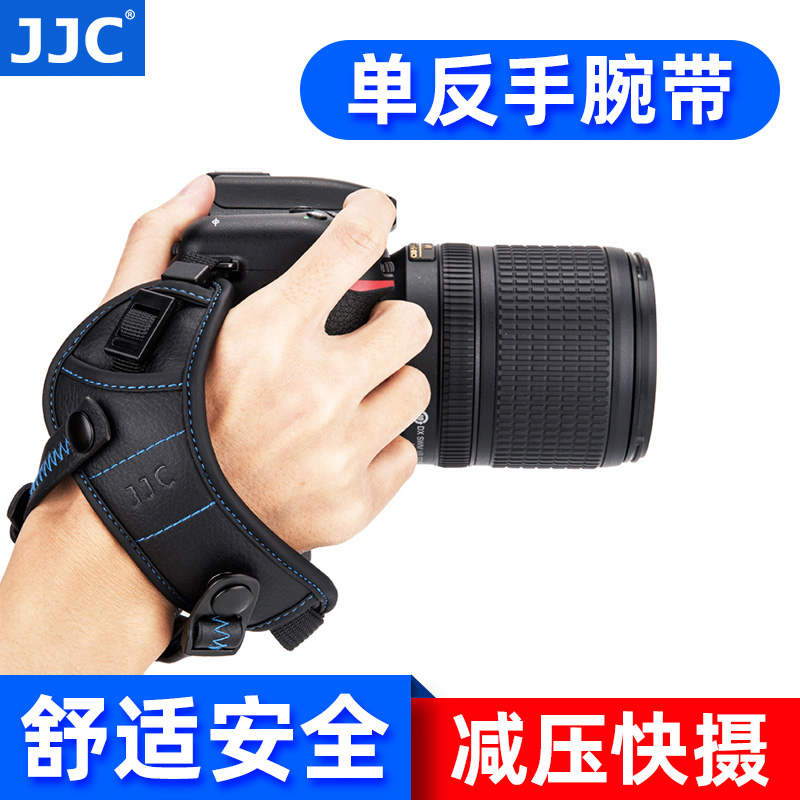 JJC SLR Camera wrist band 5D4 5D3 6D2 90D 800D D750 D850 D810