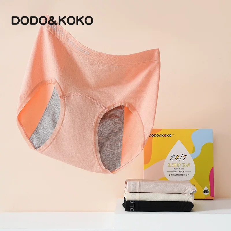 Две упаковки гигиенических трусов dudu & koko с защитой от менструации, антиутечка без запаха, бесшовные, высокая талия, без треугольника