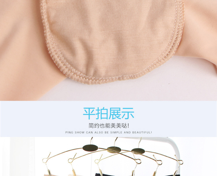Mua 2 tặng 1 mảnh băng lụa không có dấu vết cao eo bụng hông chống ánh sáng an toàn quần xà cạp đồ lót của phụ nữ quần ren mặc váy