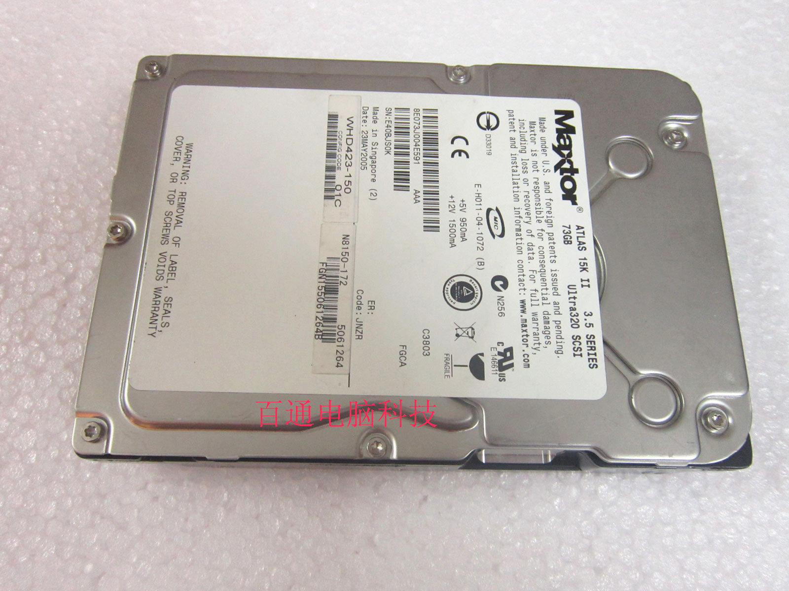 Maxtor Maio 8E073J004E591 ATLAS 15K II 73GB U320 80PIN 73G