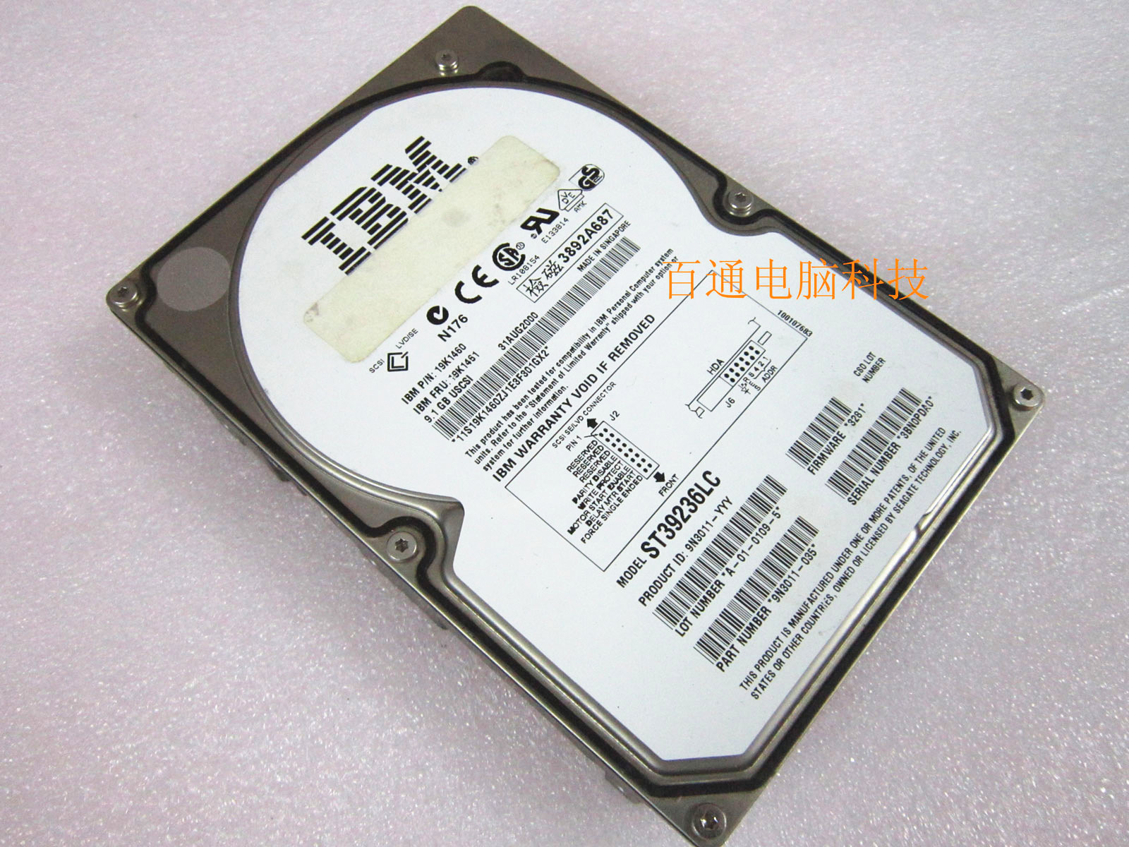 Original IBM 9G 9 1GB 19K1460 19K1461 ST39236LC 10K 80-pin SCSI hard drive