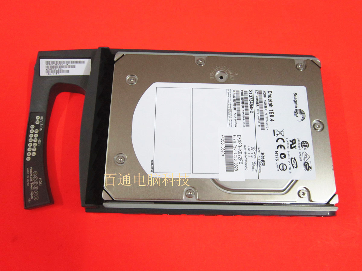 HDS 9200V 9500V DF-F600-AEH72 5507353-3 73GB 15K FC Optical Fiber Hard disc