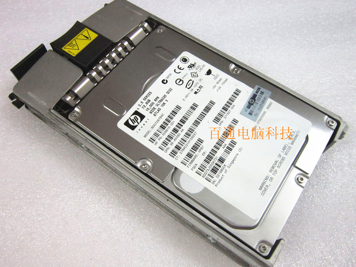 Stock HP 73G 72 8GB 80 80 SCSI Hard disc 3R-A5092-AA 271837-004 10K