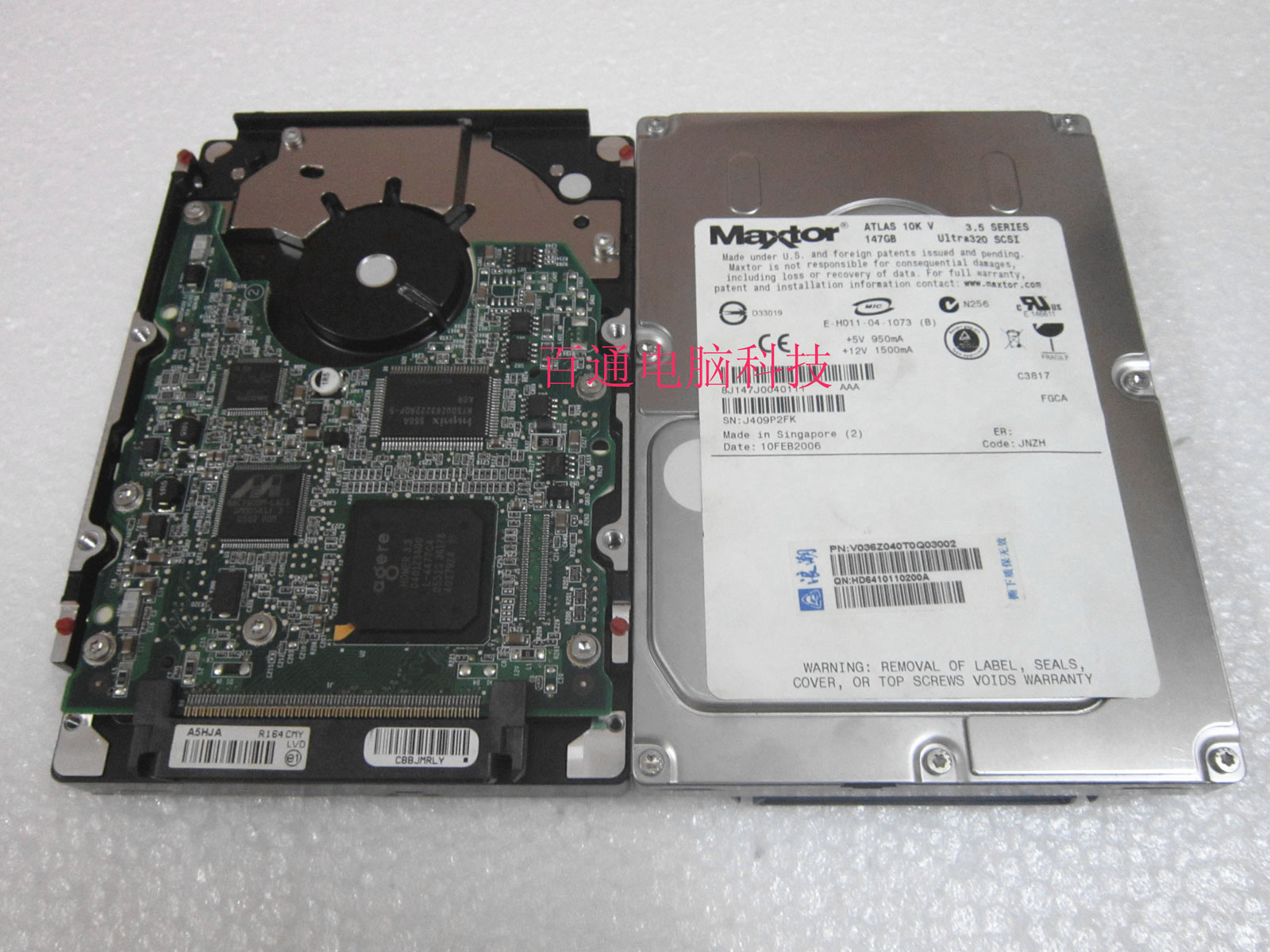 Inspur NF500 NF520 NF520D NC3500D etc. 146G 10K U320 SCSI HDD