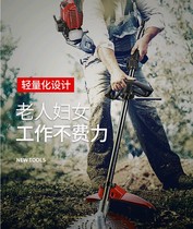139 Lawn mower four-stroke knapsack small multi-function agricultural gasoline wasteland grass household hoe weeding machine