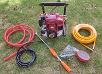Portable four-stroke gasoline high-pressure sprayer Agricultural fruit tree garden multi-function medicine machine Water pump car washing machine