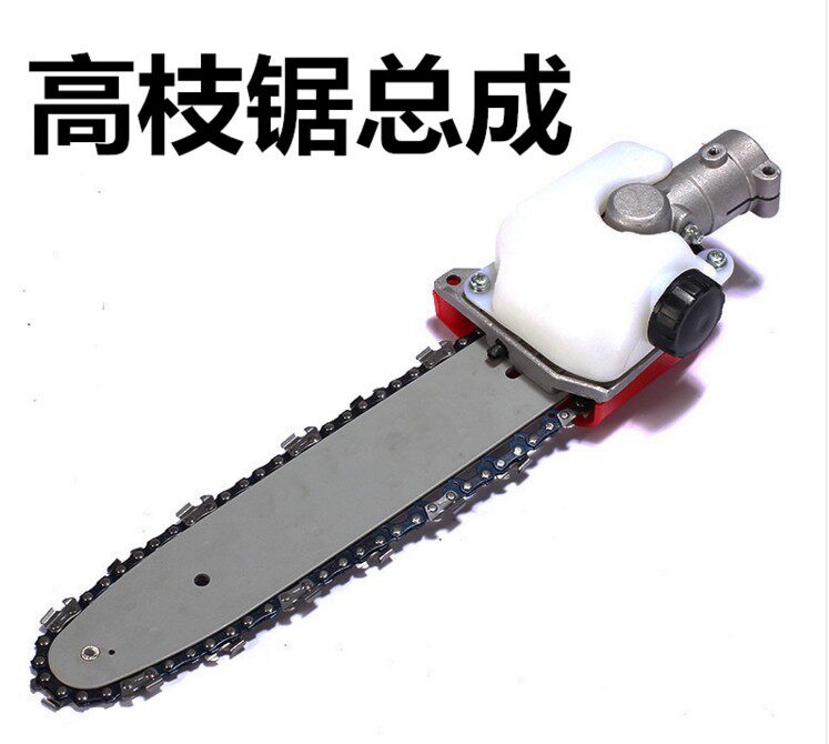 Lawnmower Hedge Machine High - branch oil saw gearbox High - branch saw raw assembly