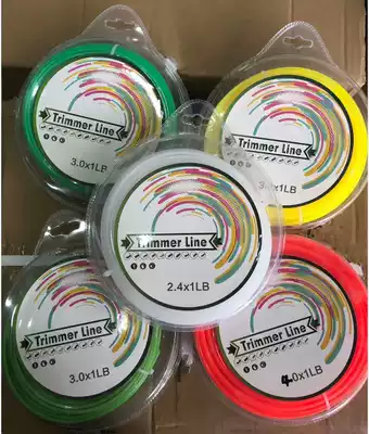 Lawn mower steel wire nylon serrated beef tendon straw rope rope brush brush accessories grass head cutting grass rope