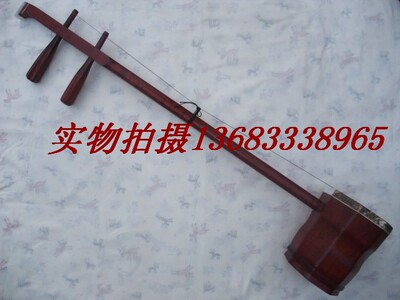 Заводские прямые продажи бренда Weihua Color Wood, маленький низкий Hu Zhongxiao Hu Daotou Bass два Hu Two Hu