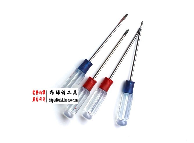 Word for word cross with magnetic small crystal screwdriver screw driver screwdriver screwdriver small screwdriver special price