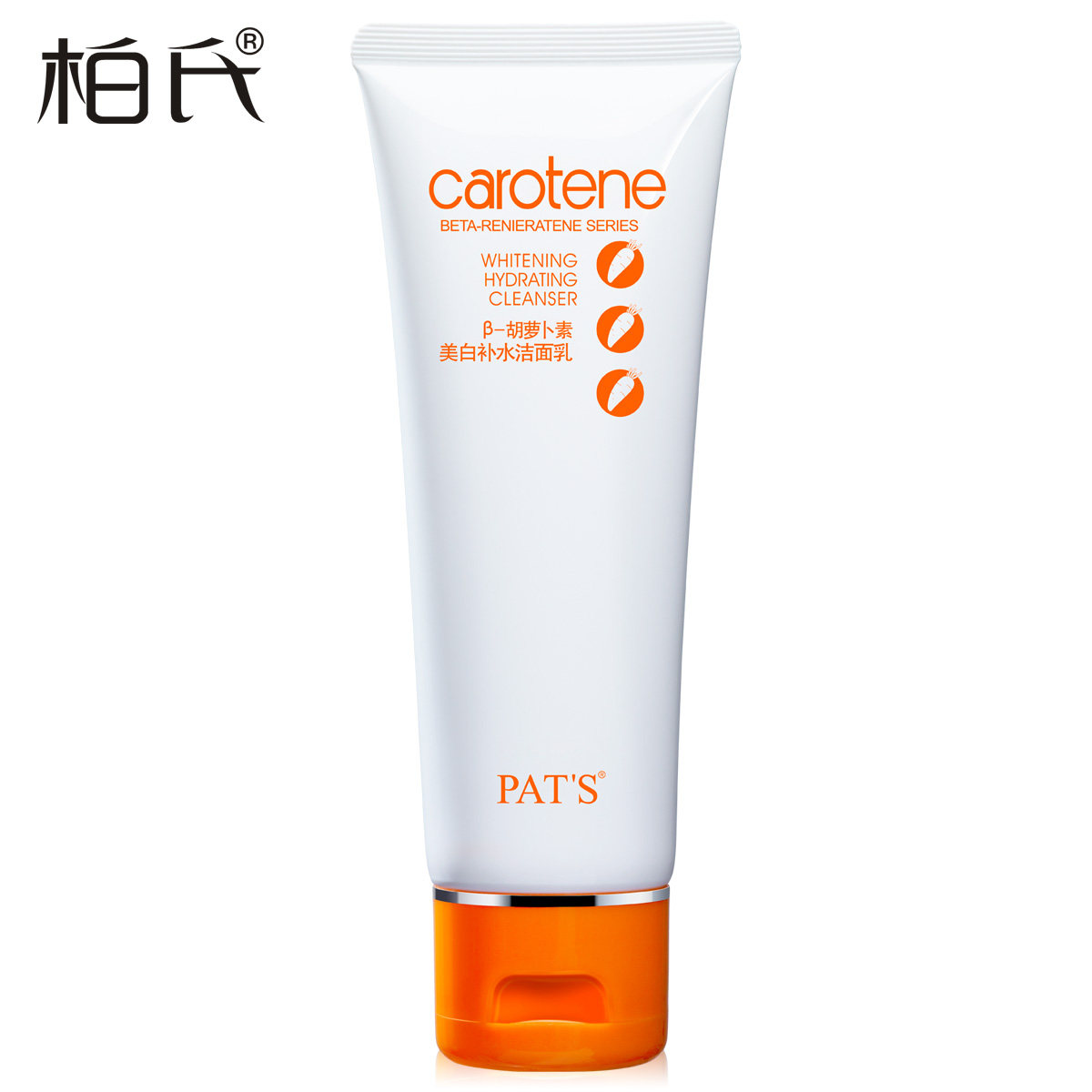 柏氏胡萝卜素焕颜补水洁面乳100ml 清洁控油男女泡沫洗面奶正品