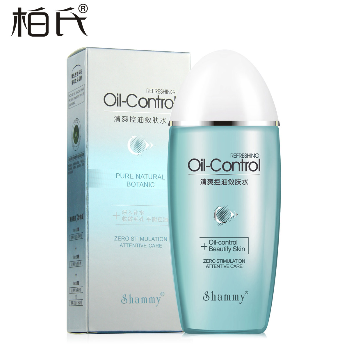 柏氏清爽控油敛肤水120ml 收缩毛孔爽肤水保湿化妆水化妆品正品