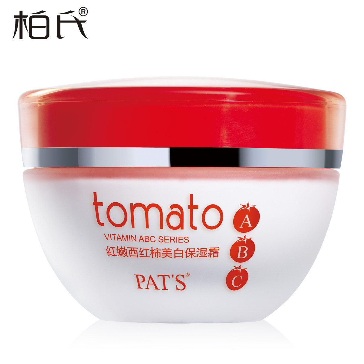 柏氏 红嫩西红柿亮肤保湿霜50g 补水女士面霜日晚霜 化妆品正品