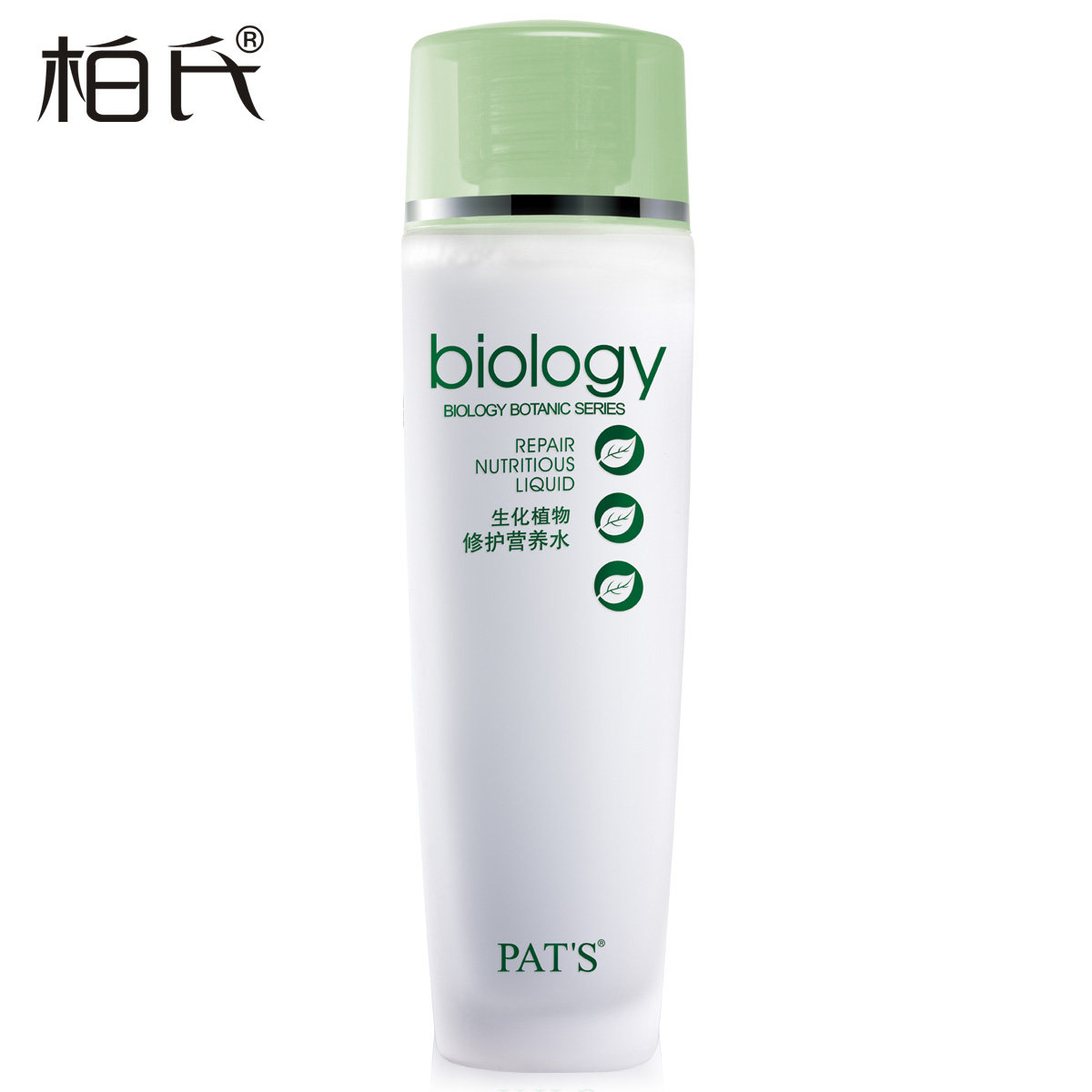 柏氏 生化植物修护营养水120ml 补水保湿收毛孔爽肤水化妆品正品