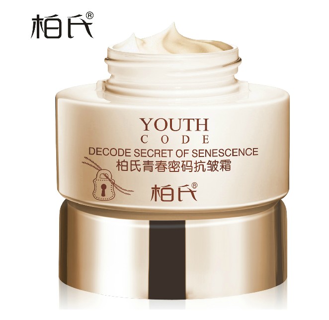柏氏青春密码抗皱霜50g 保湿滋润去细纹干纹紧致弹润 化妆品正品