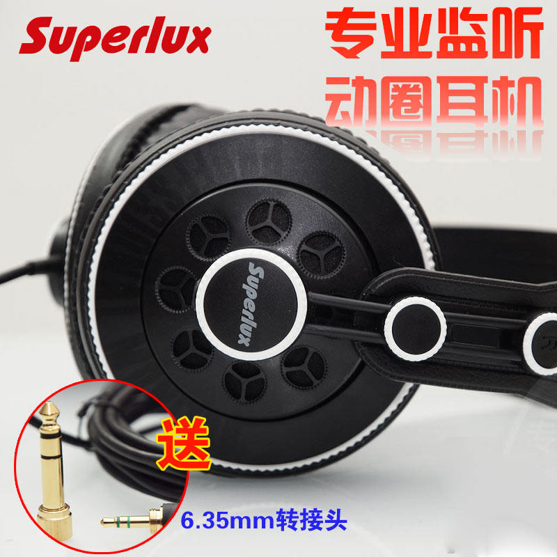 Superlux Shubole HD681B F-head monitor DJ tuning trembles microphone jukebox