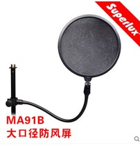 Superlux Shubole MA91B Professional Large Aperture Microphone Microphone Windproof Screen Anti-poof Wind Cover