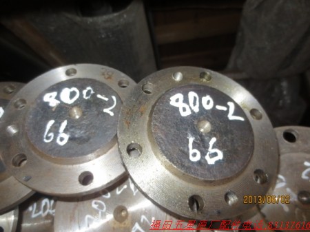 Foton Five-star tricycle original steering wheel 800-5-2 half axle 25 teeth