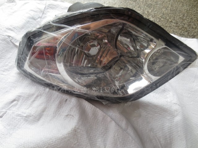 200-10 former headlamps of the original plant of Futian Five Star Tricycles 
