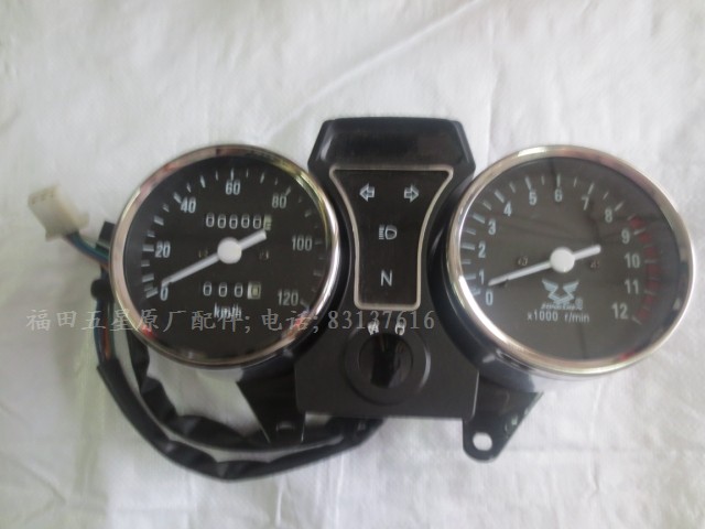 The original factory meter of the Zong Shen 150175200 pedicab
