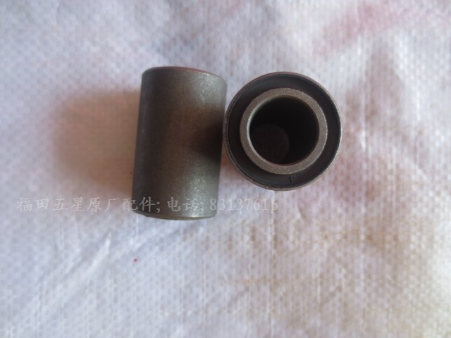 The Qianjiang 125 Anti-Suzuki King 125 Locomotive Flat Fork Sleeve 