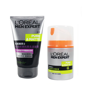 包邮 loreal欧莱雅 男士控油周全护肤两件套装 去黑头收毛孔控油