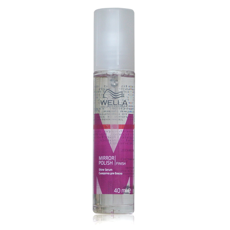 原装Wella/威娜镜面闪光液40ml柔顺增亮闪耀 造型亮发油