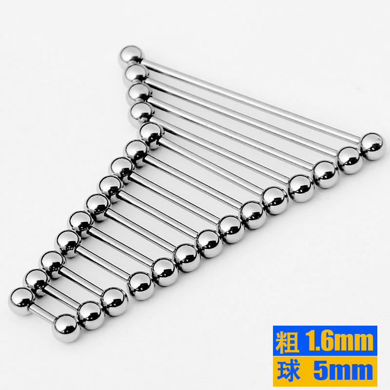 Titanium steel anti-allergy 5-52mm long simple Rod Tongue nail Dairy ring PA Ring lacing nail screw thread Multipurpose