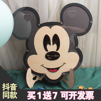 Creative Wedding Ceremony Cartoon Birthday Full Moon Customized Signature to Taiwan Taipei Signature Signature Personality