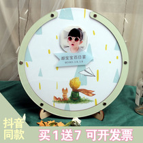 Little Prince Creative Boy Birthday Photo Childrens 100-day Wine Full Moon Banquet to board slices signed memorial wishes