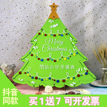 Christmas party tree gift wood chip decoration layout sign-in wall photo frame board creative custom signature book desk