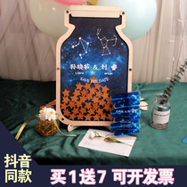 Customized 12-star romantic star marriage creative sign boardbook wooden signing platform welcome table card